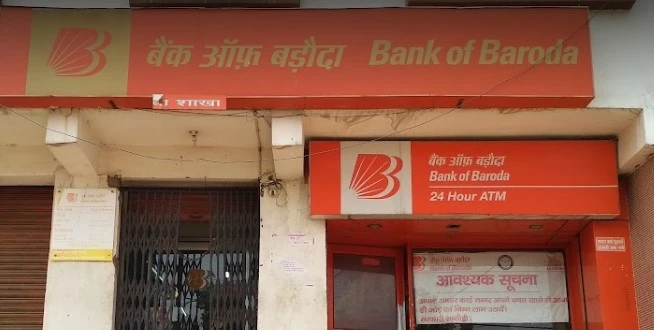 Bank of Baroda DARBAR CHOWKDI Branch